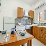 Apartamento Hortensia House *