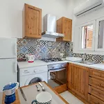 Hortensia House Apartamento